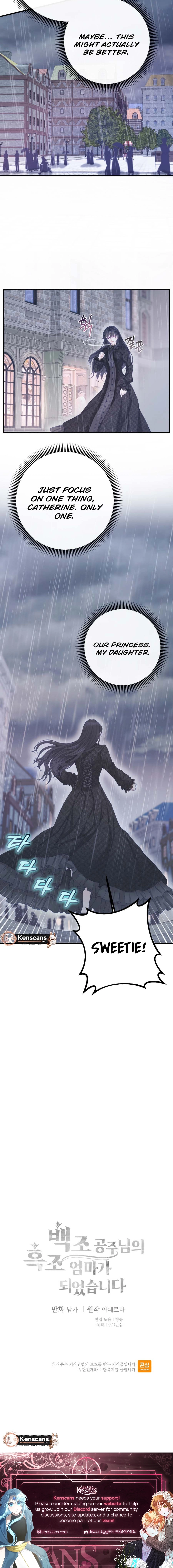 I Became the Black Swan Mother of the White Swan Princess Chapter 41 Page 13