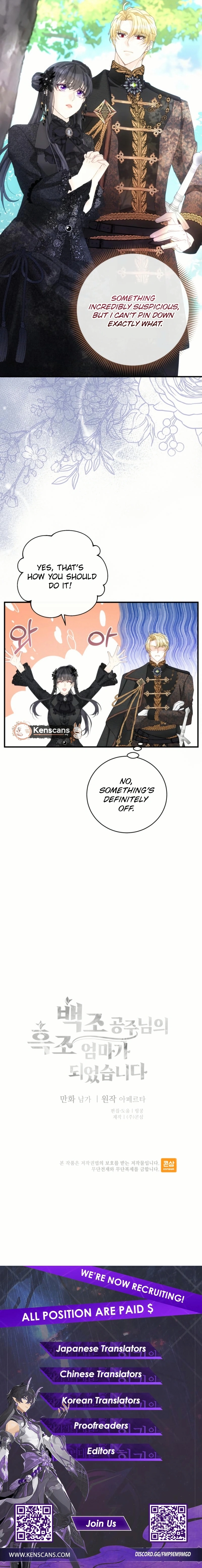 I Became the Black Swan Mother of the White Swan Princess Chapter 20 Page 12
