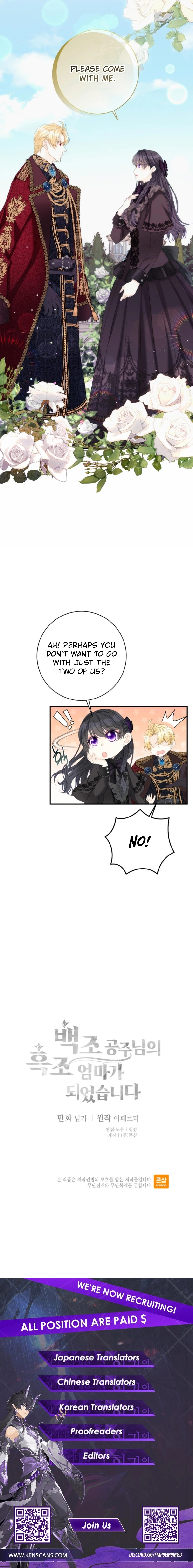 I Became the Black Swan Mother of the White Swan Princess Chapter 27 Page 12