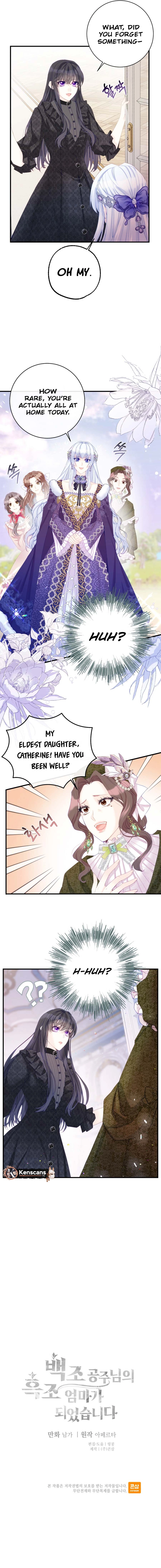 I Became the Black Swan Mother of the White Swan Princess Chapter 37 Page 15