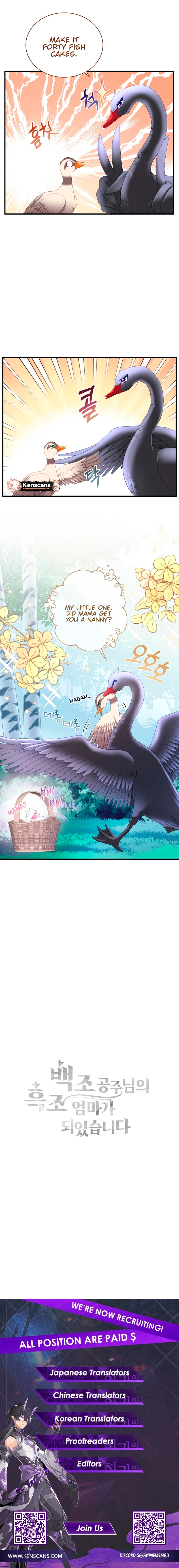 I Became the Black Swan Mother of the White Swan Princess Chapter 14 Page 10