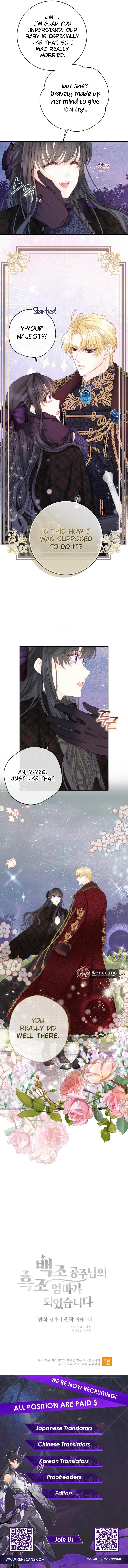 I Became the Black Swan Mother of the White Swan Princess Chapter 28 Page 11