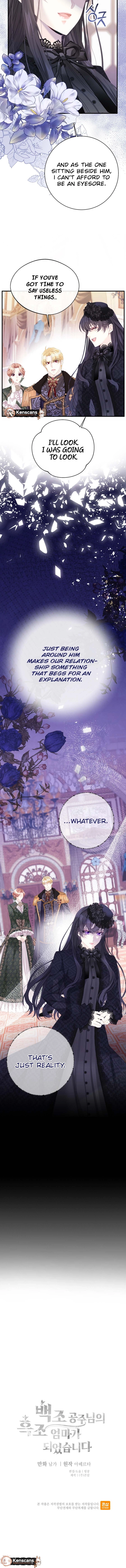 I Became the Black Swan Mother of the White Swan Princess Chapter 40 Page 12
