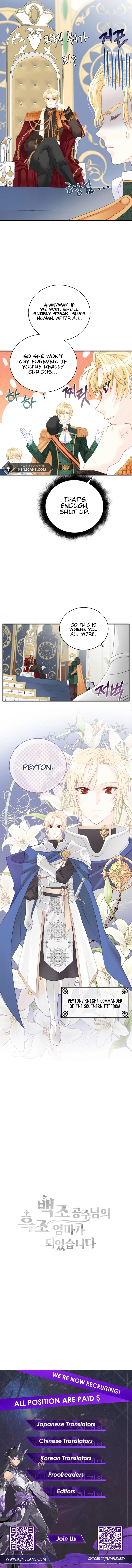 I Became the Black Swan Mother of the White Swan Princess Chapter 6 Page 11