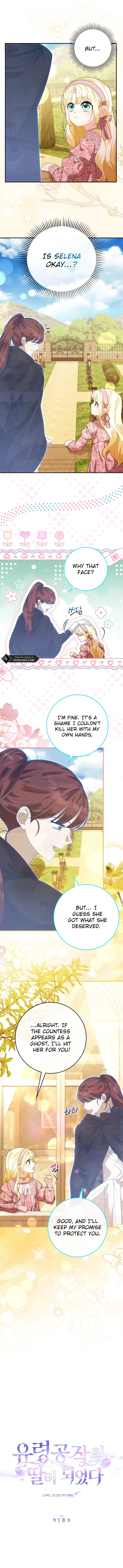 I Became the Daughter of the Ghost Duke Chapter 18 Page 9