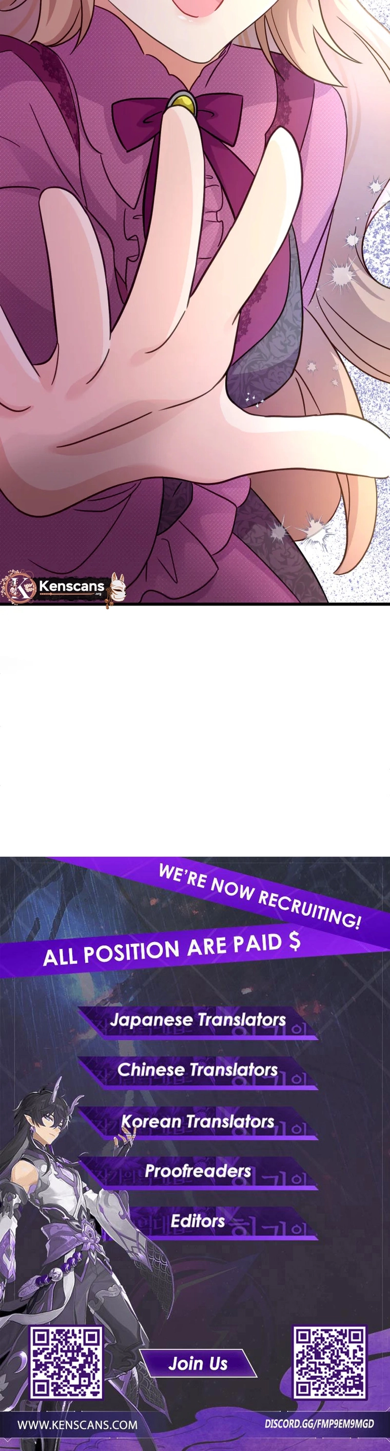I became the stepmother who caused my favorite character to fall into darkness Chapter 21 Page 12