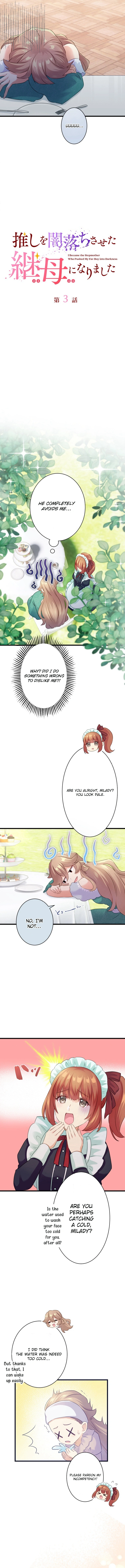 I became the stepmother who caused my favorite character to fall into darkness Chapter 3 Page 3