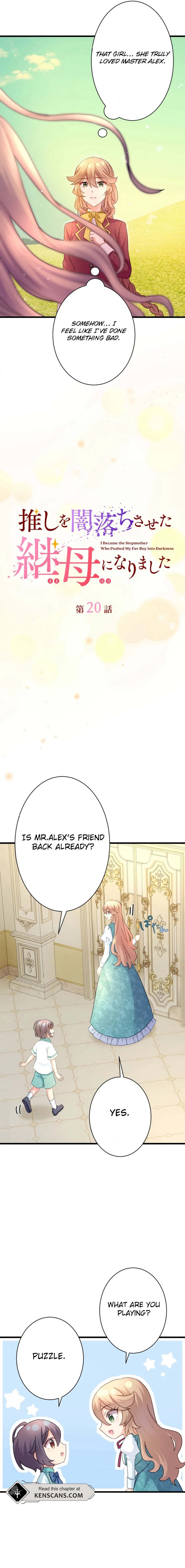I became the stepmother who caused my favorite character to fall into darkness Chapter 20 Page 11
