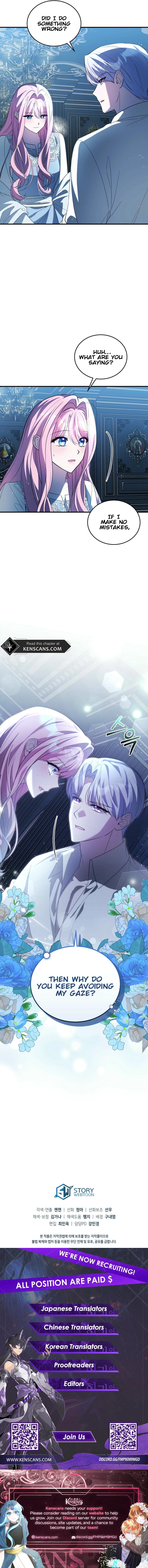 I Didn't Lull You to Sleep Only for You to Be Obsessed Chapter 34 Page 11