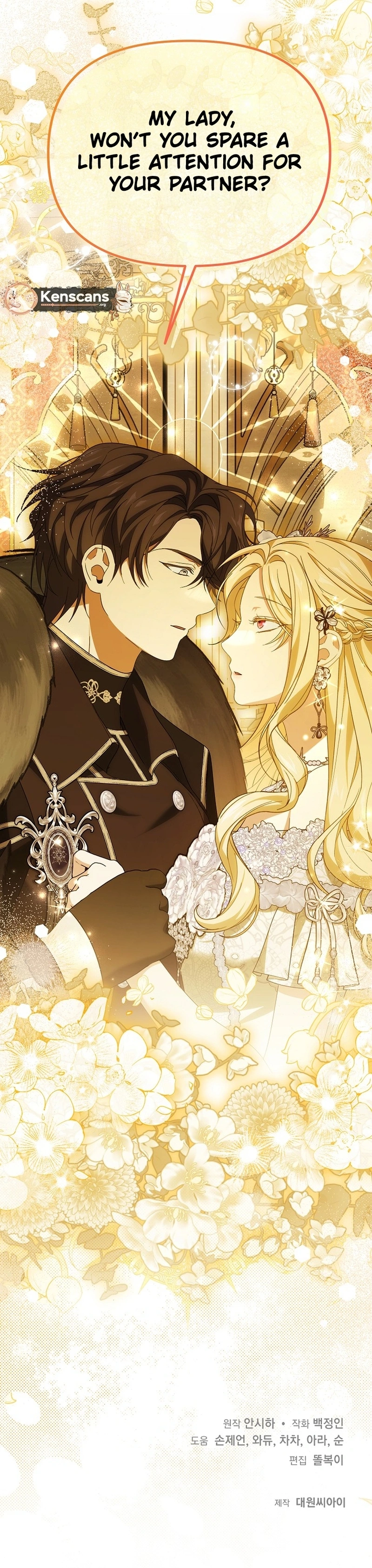 I Hate This Kind of Reverse Harem Chapter 14 Page 13