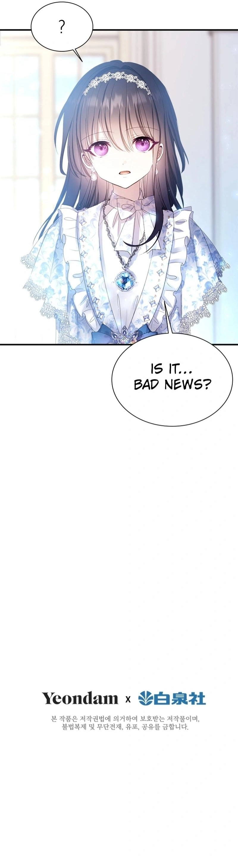I Need Someone to Stop My Older Brothers Chapter 42 Page 9