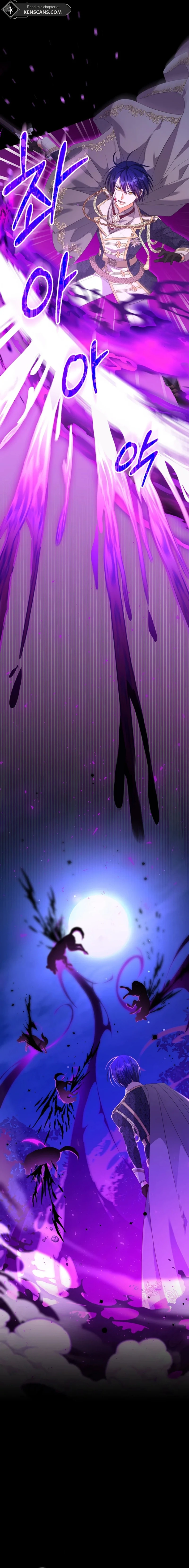 I Ran Away and Got Married Chapter 28 Page 7