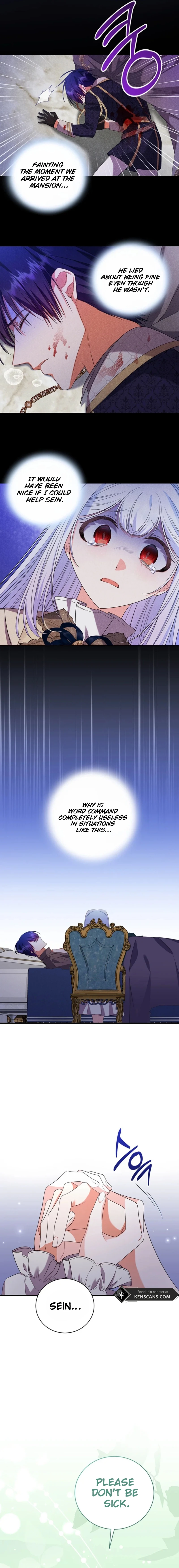 I Ran Away and Got Married Chapter 29 Page 11