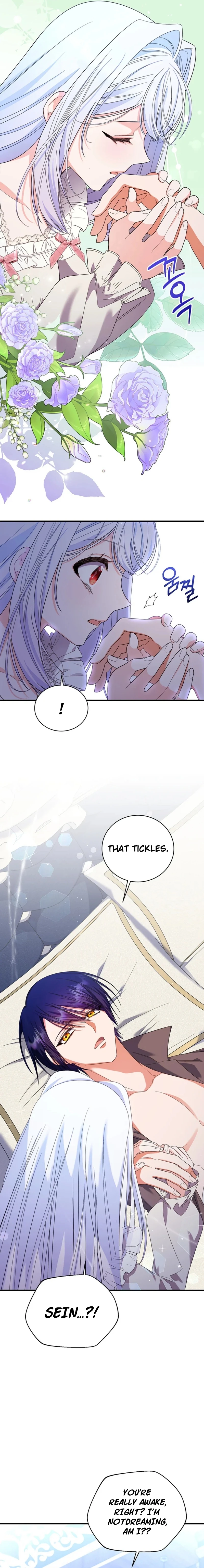 I Ran Away and Got Married Chapter 29 Page 12
