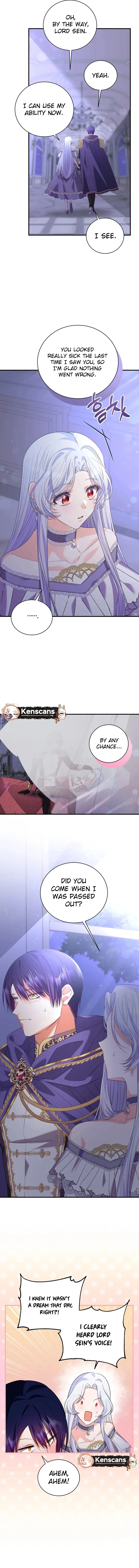 I Ran Away and Got Married Chapter 43 Page 7