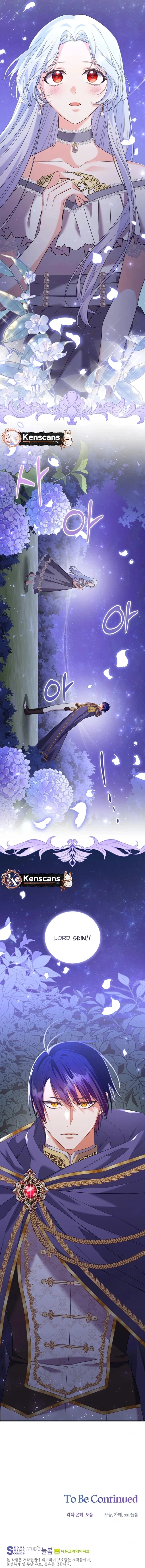 I Ran Away and Got Married Chapter 42 Page 12