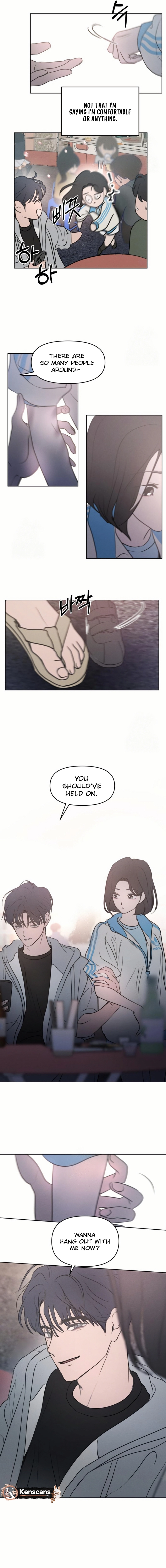 I want to be deceived Chapter 3 Page 10
