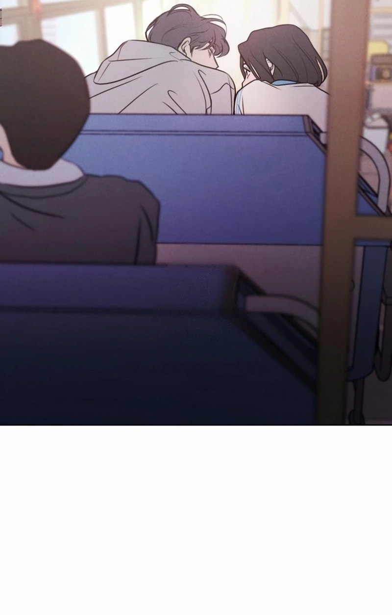 I want to be deceived Chapter 2 Page 12