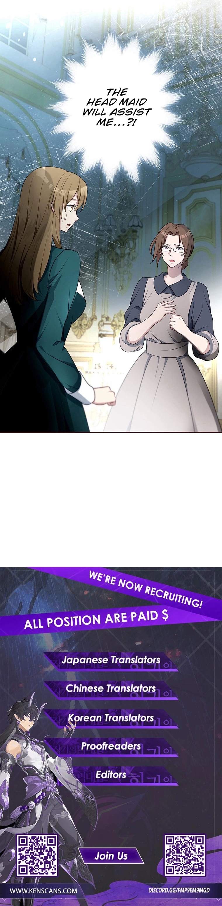 I Will Break Ties With the Harmful Sister Chapter 35 Page 11