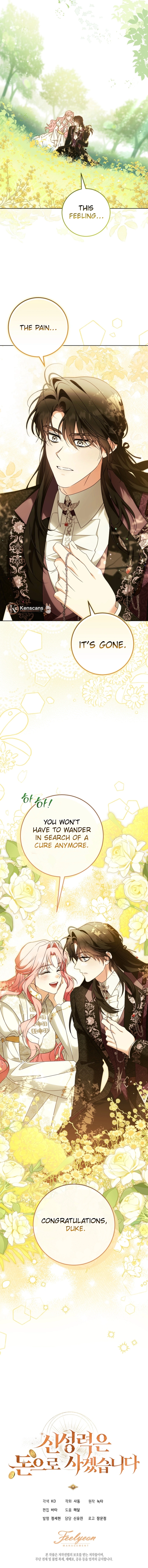 I Will Buy Divine Power With Money Chapter 10 Page 12