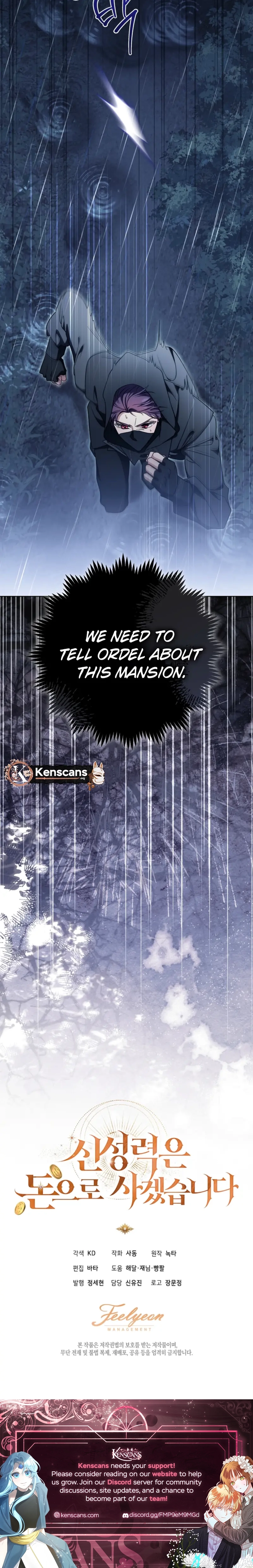 I Will Buy Divine Power With Money Chapter 31 Page 15