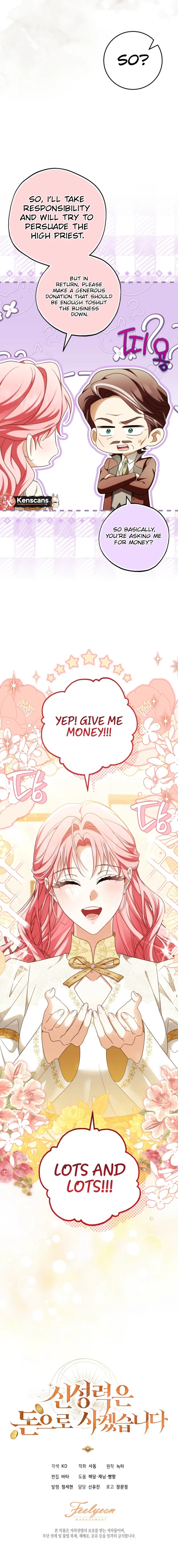 I Will Buy Divine Power With Money Chapter 29 Page 11