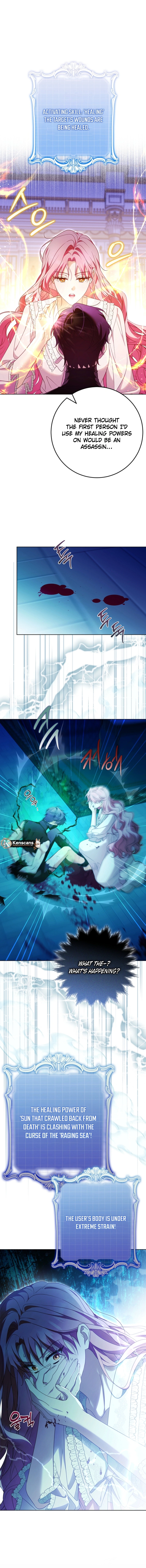 I Will Buy Divine Power With Money Chapter 19 Page 6
