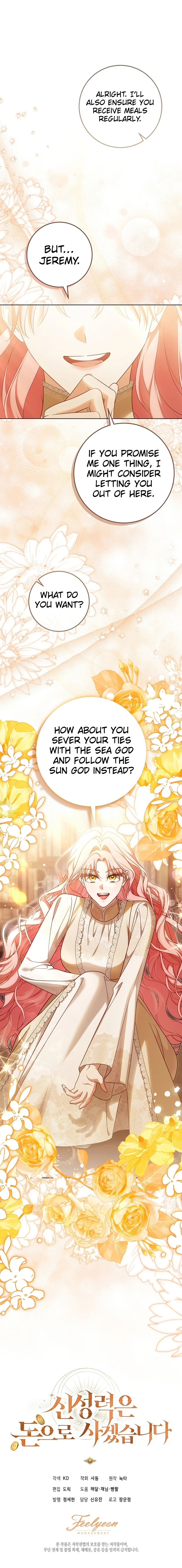 I Will Buy Divine Power With Money Chapter 22 Page 14