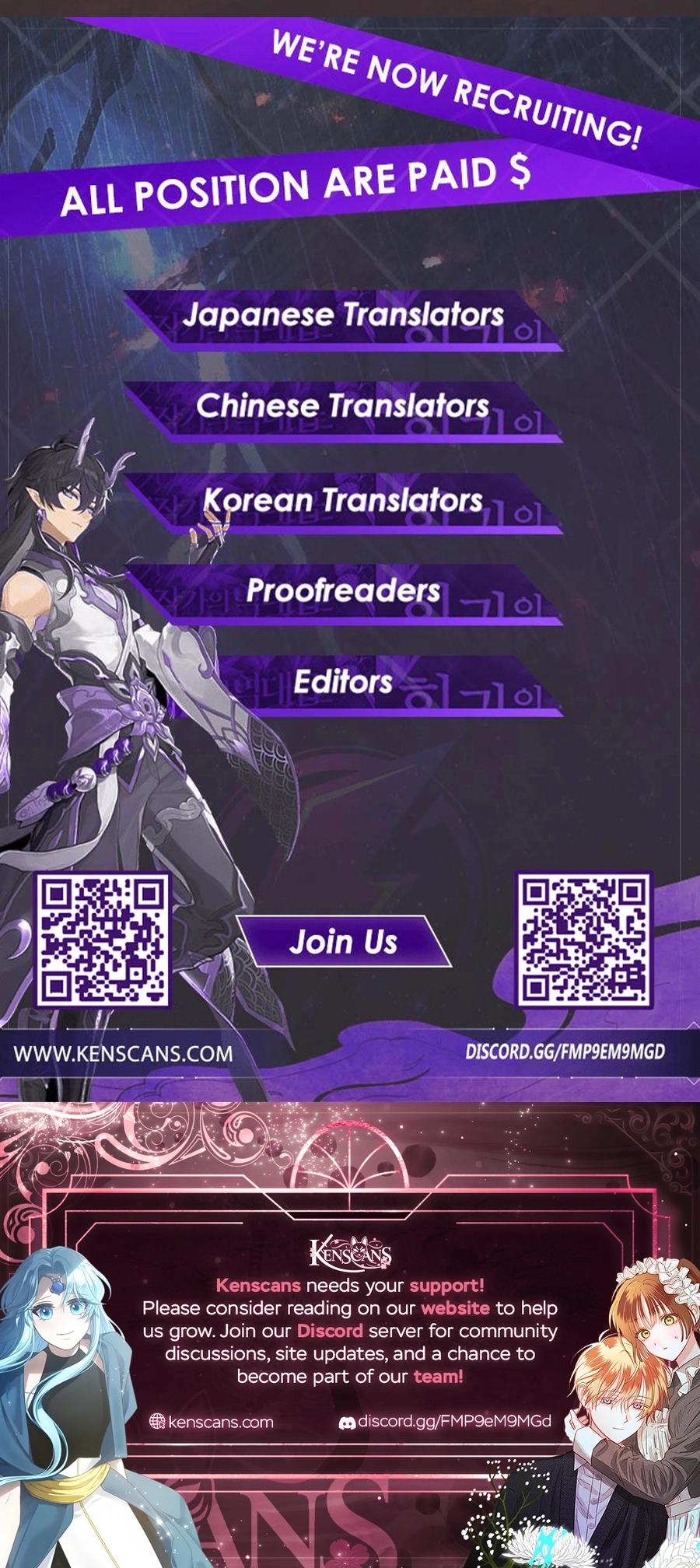 I Will Fall With The Emperor  Chapter 146 Page 11