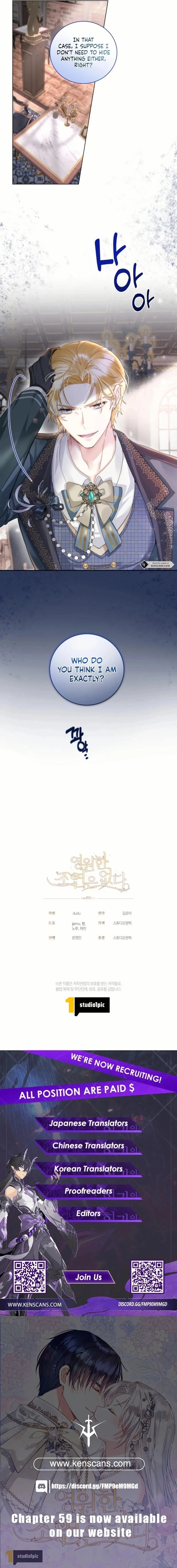 I Will Not Be the Supporting Character Forever Chapter 33 Page 8