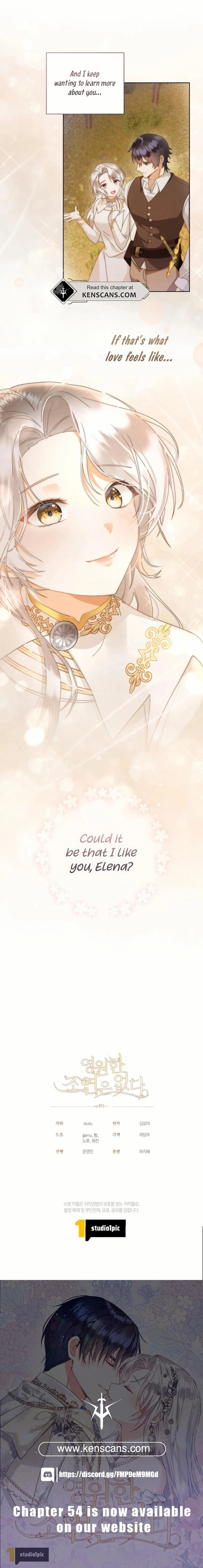 I Will Not Be the Supporting Character Forever Chapter 28 Page 7