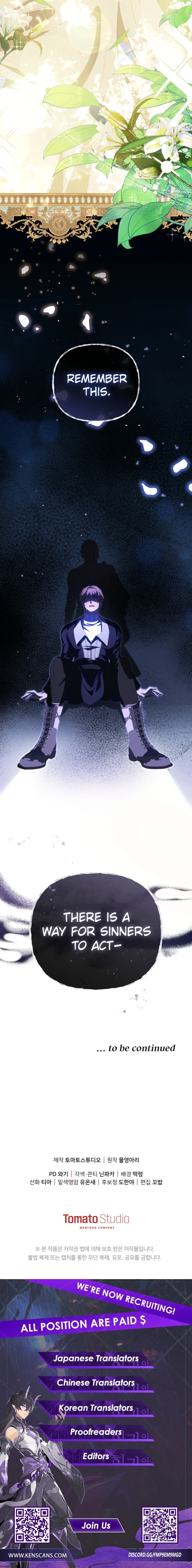 I Will Pay the Price for Deceiving You With My Life Chapter 4 Page 13