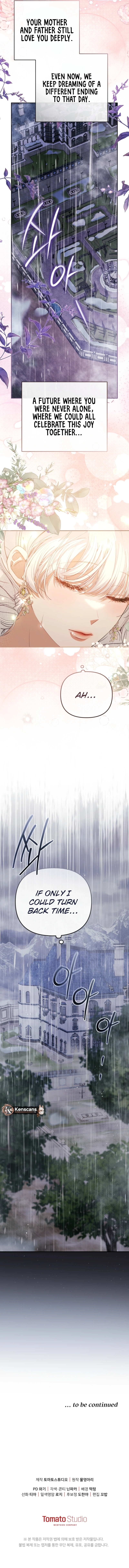 I Will Pay the Price for Deceiving You With My Life Chapter 14 Page 11