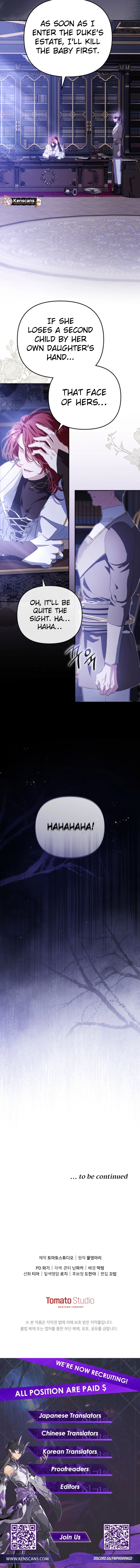 I Will Pay the Price for Deceiving You With My Life Chapter 13 Page 13