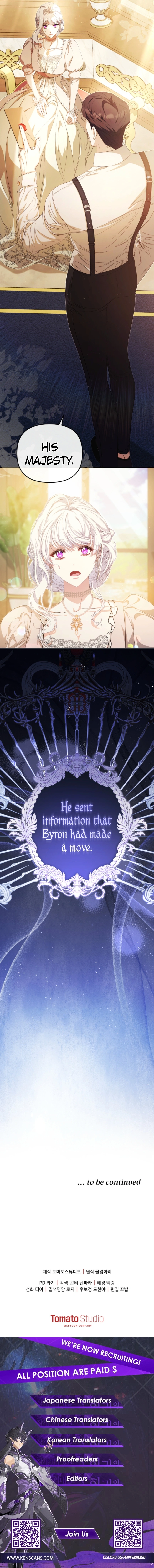 I Will Pay the Price for Deceiving You With My Life Chapter 11 Page 13