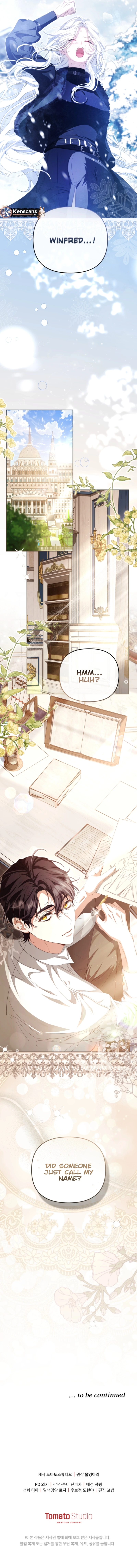 I Will Pay the Price for Deceiving You With My Life Chapter 12 Page 13