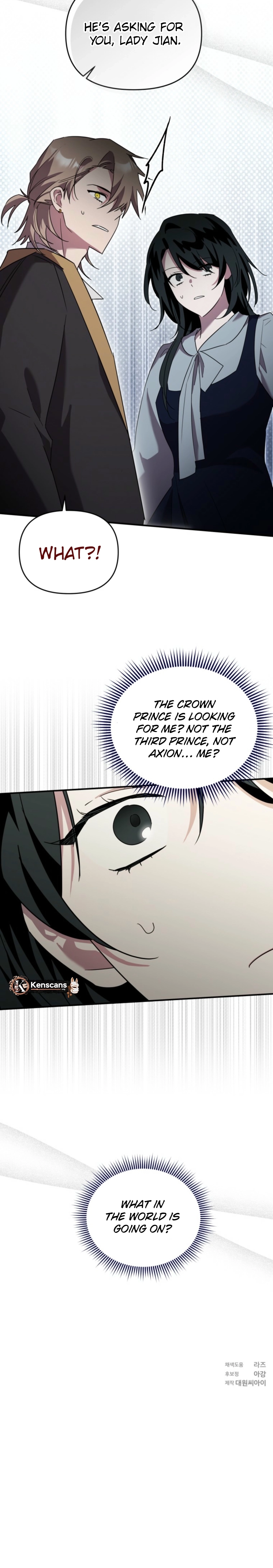 I'm a Solo Guide Chapter 58 Page 12