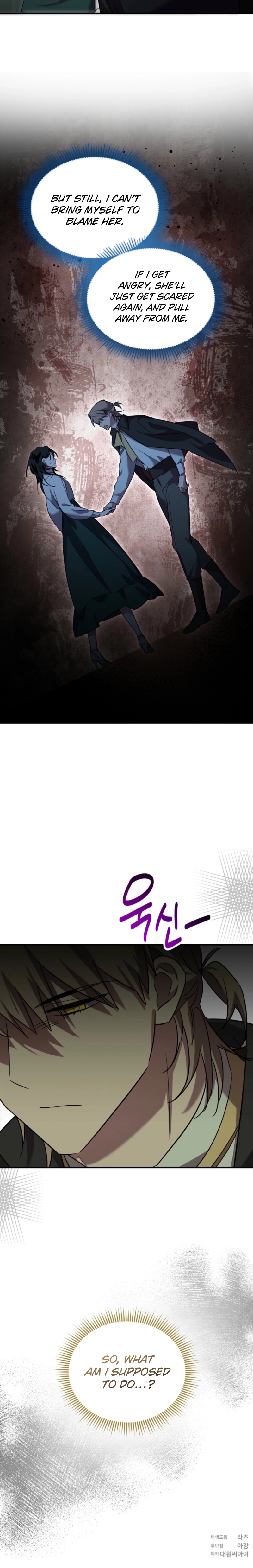 I'm a Solo Guide Chapter 51 Page 12
