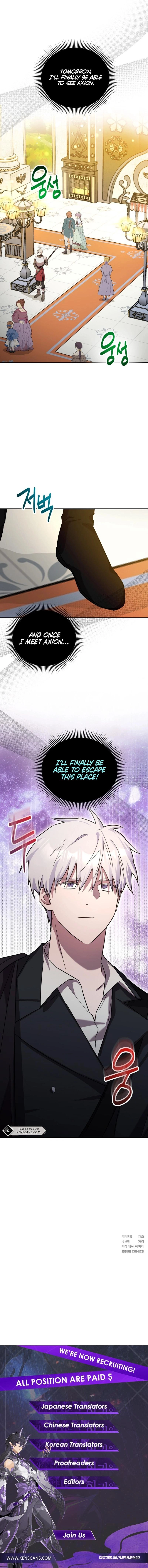 I'm a Solo Guide Chapter 34 Page 11