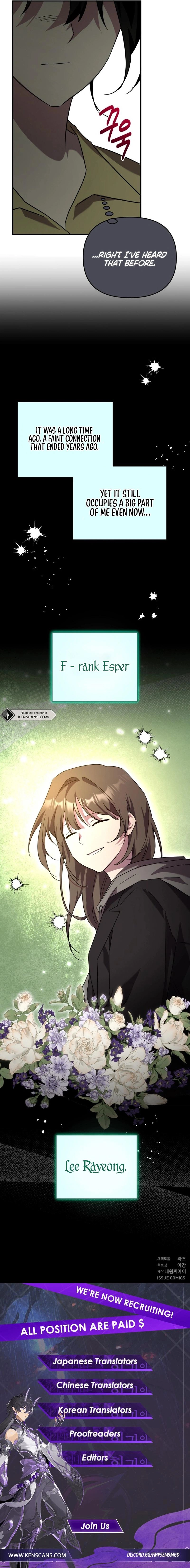 I'm a Solo Guide Chapter 42 Page 11
