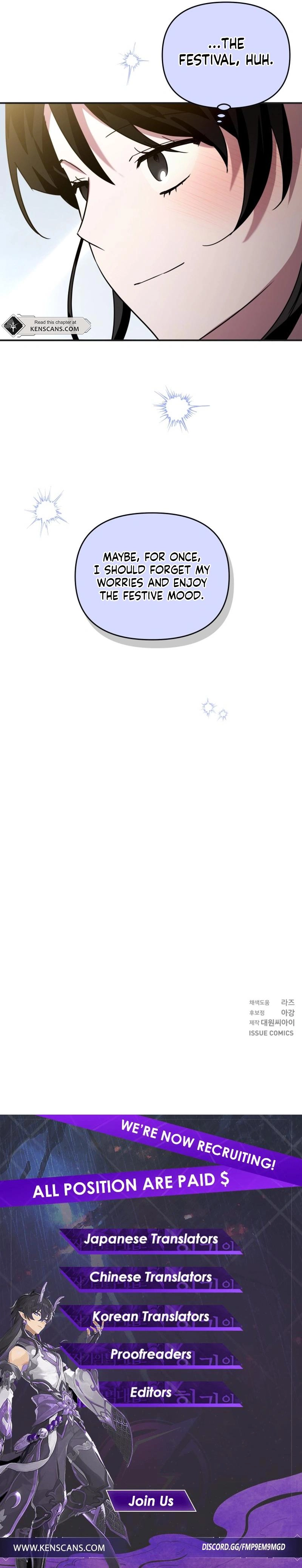 I'm a Solo Guide Chapter 45 Page 11