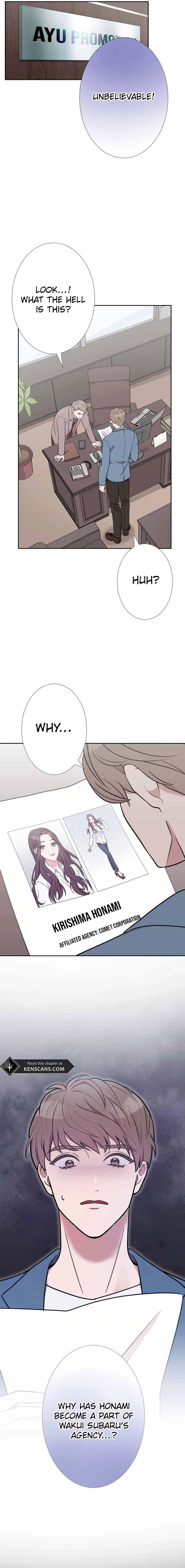 I'm Retiring from the Role of a Wife! Chapter 8 Page 12