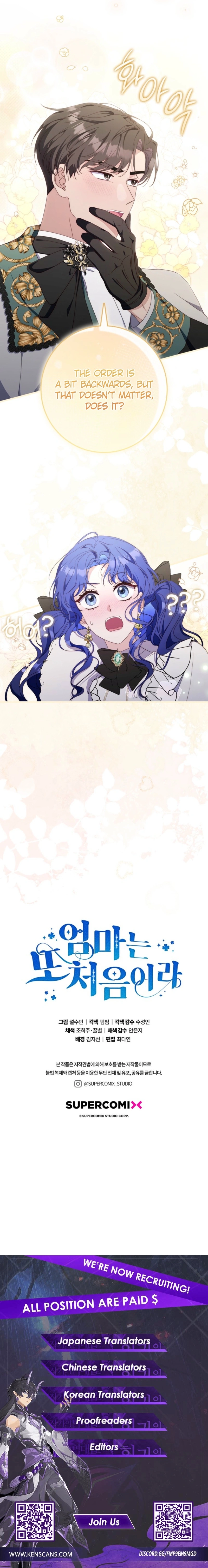 It's My First Time Being a Mom Again Chapter 14 Page 12