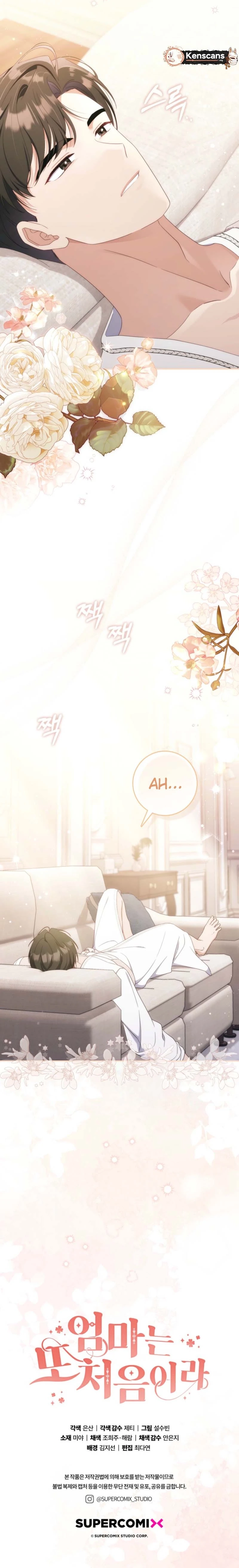 It's My First Time Being a Mom Again Chapter 28 Page 21