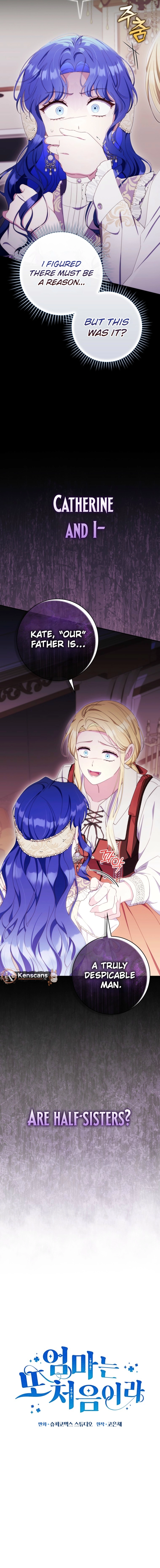 It's My First Time Being a Mom Again Chapter 23 Page 11