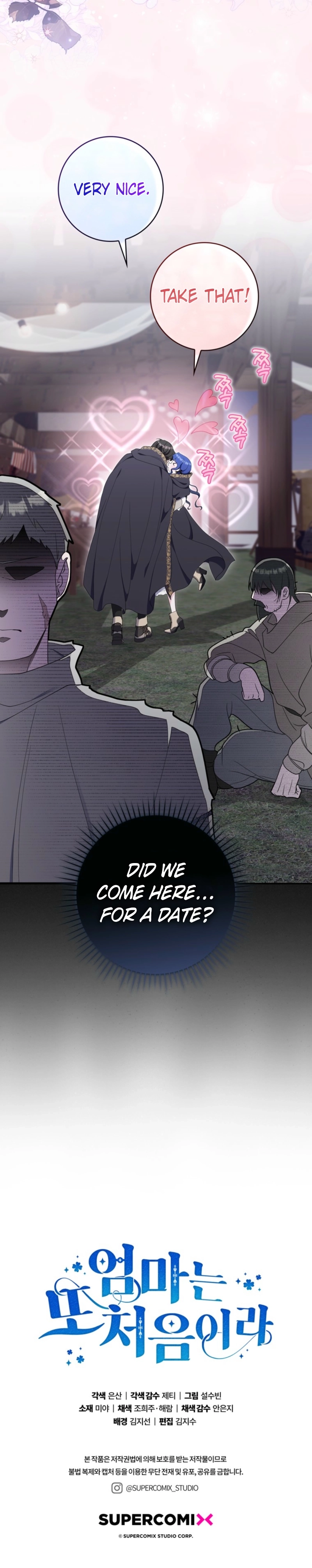 It's My First Time Being a Mom Again Chapter 24 Page 13