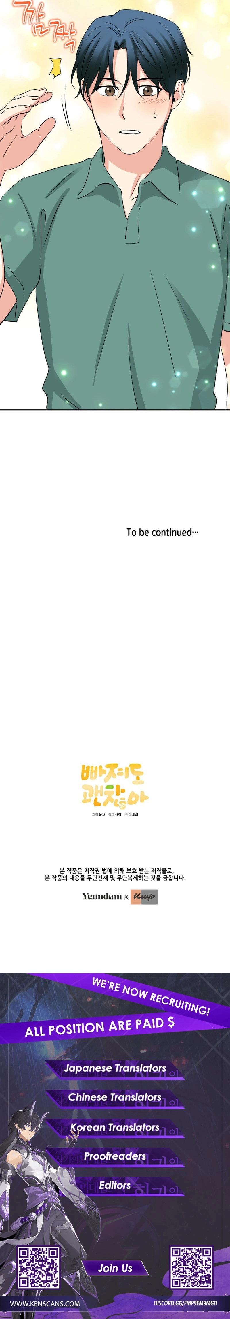 It's Okay to Be Left Out Chapter 24 Page 10