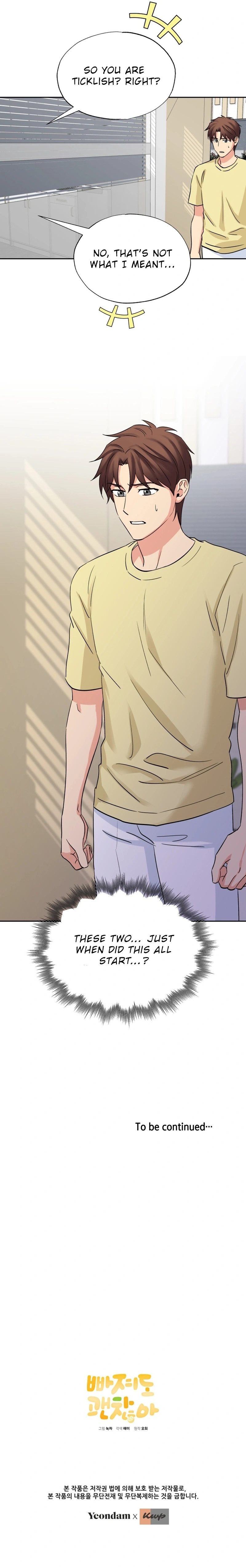 It's Okay to Be Left Out Chapter 32 Page 11
