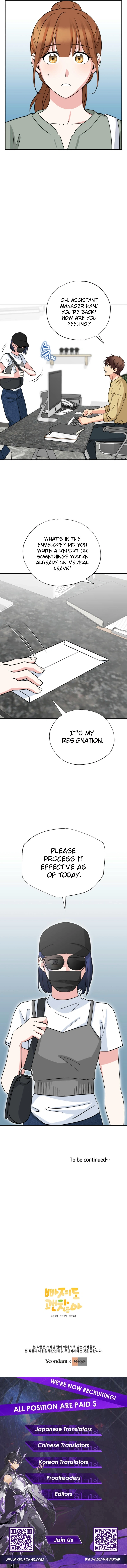 It's Okay to Be Left Out Chapter 38 - 38 Page 11