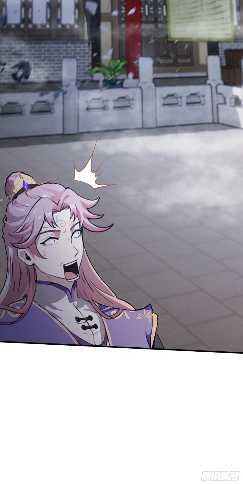 I've Been Invincible for a Long Time Chapter 66 Page 7